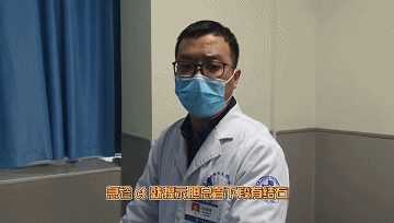 伤口又小恢复又快，胆管结石“杀手”来了！(图2)