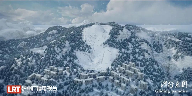 泸州正在建设滑雪场，明年可以在家门口耍雪了！(图5)