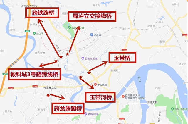周知！泸州这6座市政桥梁开始夜间封闭检测