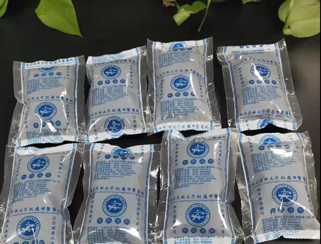 来，送你一杯中药大锅汤！