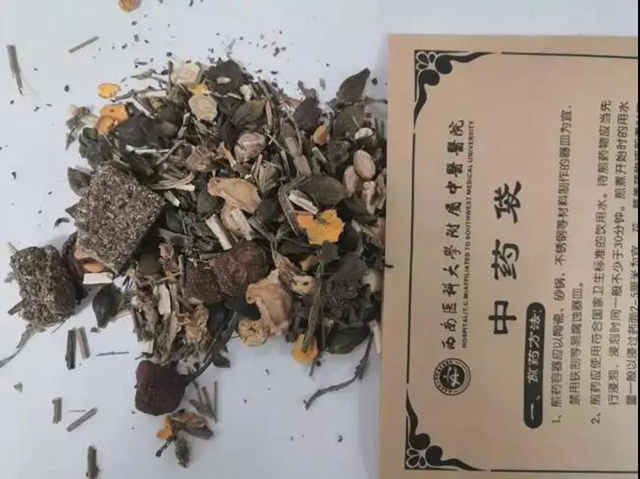来，送你一杯中药大锅汤！(图9)