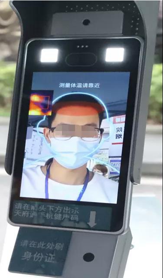 来，送你一杯中药大锅汤！(图15)