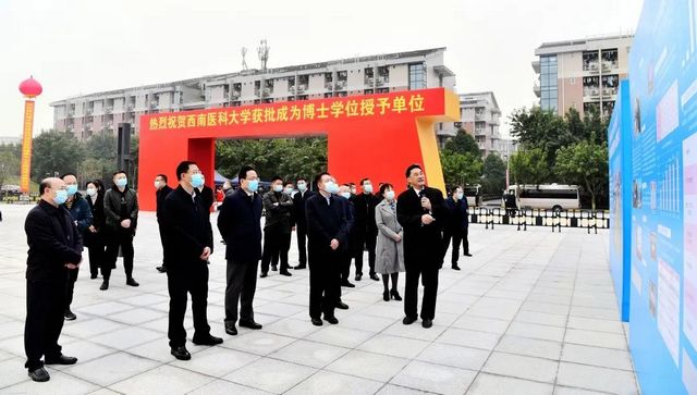总投资14个亿丨市校共建项目竣工交付！助力泸州建设区域医药健康中心(图6)