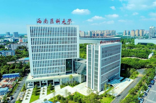 总投资14个亿丨市校共建项目竣工交付！助力泸州建设区域医药健康中心(图8)