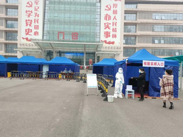 注意！社会人员到西南医大附院核酸检测新变化！(图15)