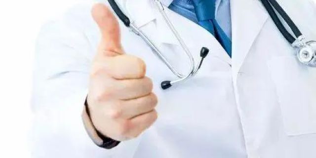 【招人】西南医大中医院招人啦，赶紧报名！(图2)