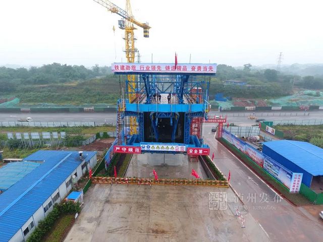 传来捷报！渝昆高铁最新进展来了(图4)