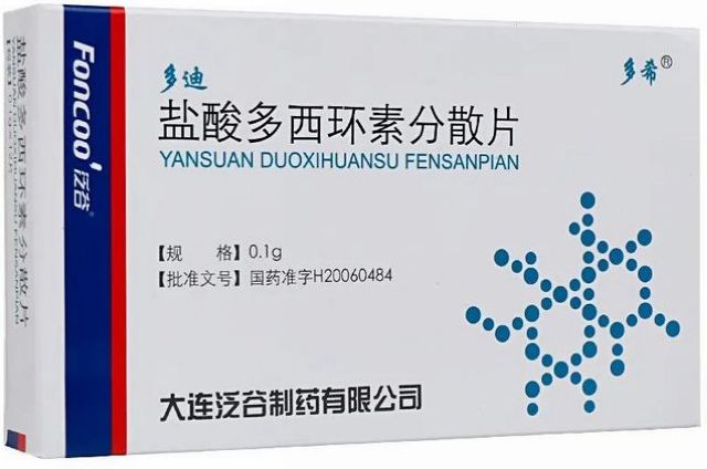 泸州市市场监督管理局:这些食品不安全!(图3) 泸州市市场监督管理局:这些食品不安全!(图3)