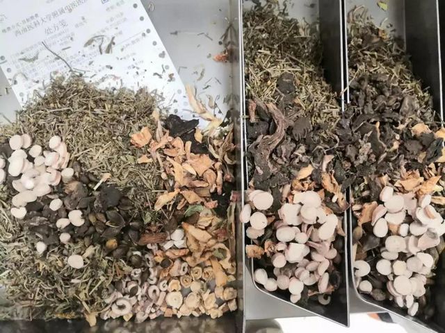 【扩散】西南医大中医院膏方开始预订了！(图5)