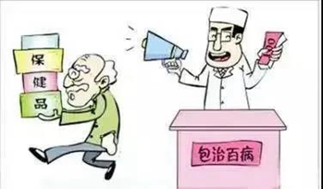 泸州：12部门联合开展2021网剑行动(图9)