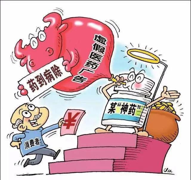 泸州：12部门联合开展2021网剑行动(图8)
