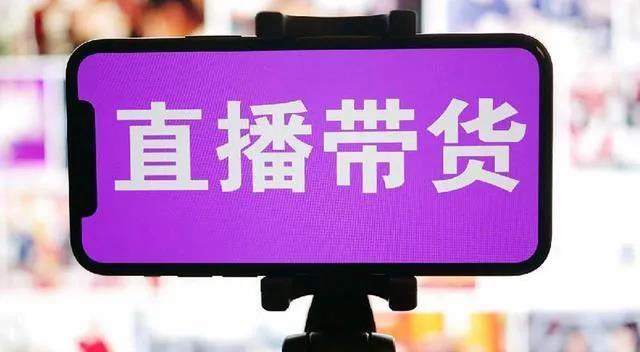 泸州：12部门联合开展2021网剑行动(图5)