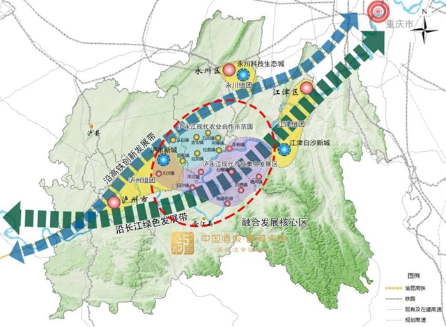 川渝两省市共同批复丨明确6大任务！《泸永江融合发展示范区总体方案》出炉