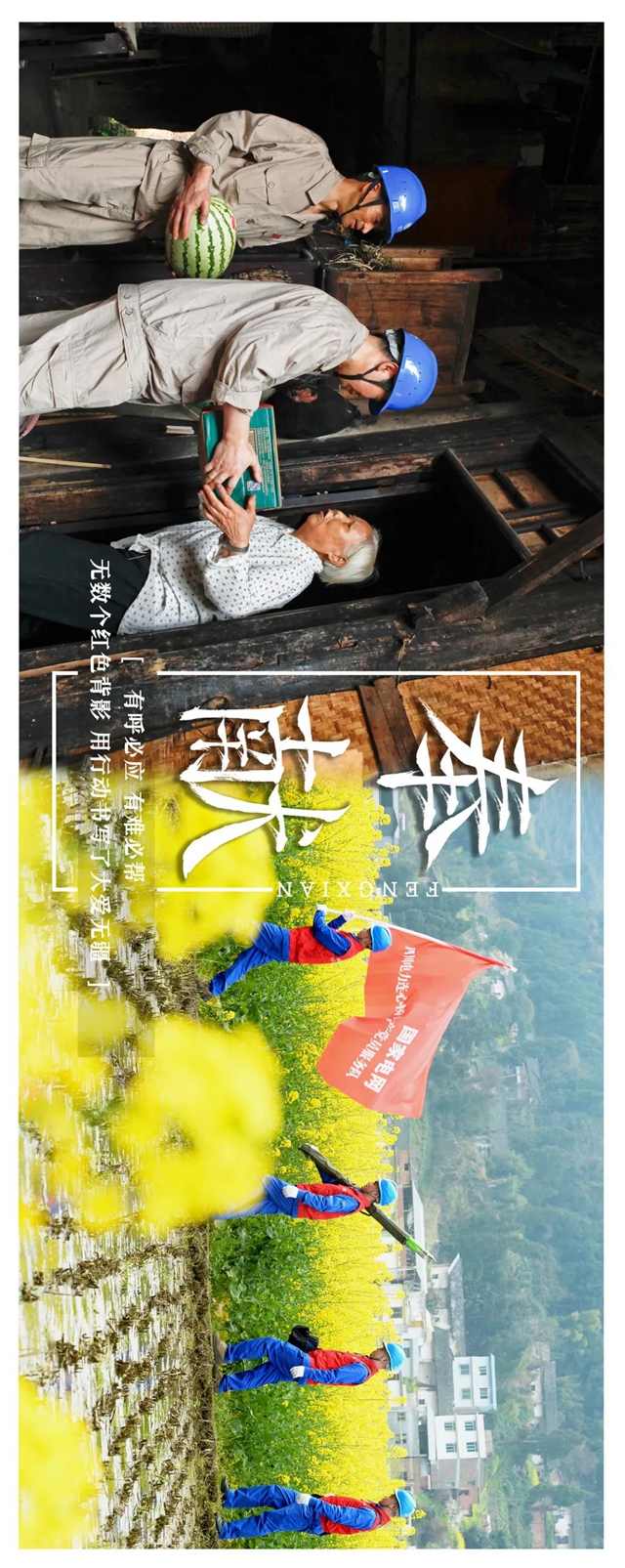 国网泸州供电公司这四十年之变,我们每一个人都有所共鸣!(图6) 国网泸州供电公司这四十年之变,我们每一个人都有所共鸣!(图6)