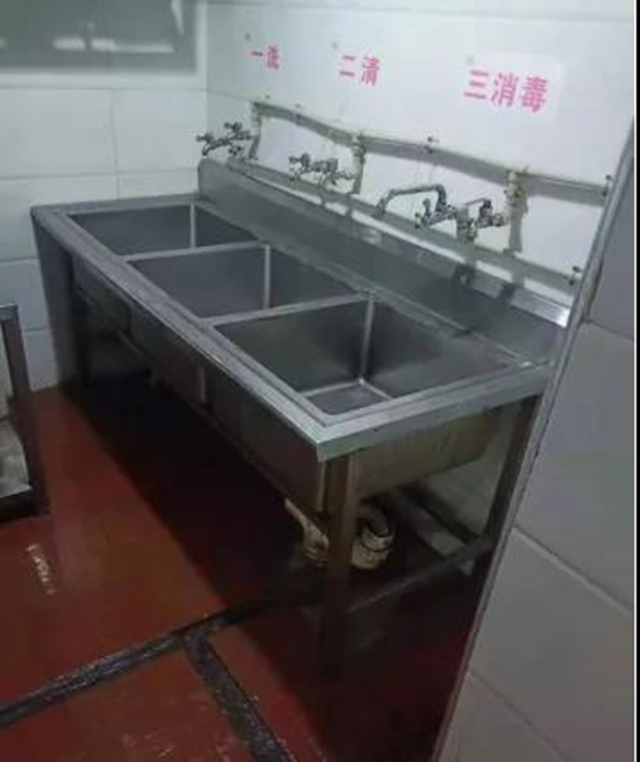 泸州市食品安全“红黑榜”（第十八期）(图30)