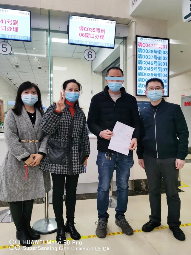 泸州首家，西南医大中医院国家医保平台成功结算！