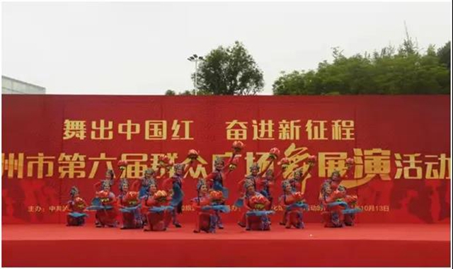 【我们这五年】打造四大亮点,“数”说泸州文广旅工作新成绩(图5) 【我们这五年】打造四大亮点,“数”说泸州文广旅工作新成绩(图5)