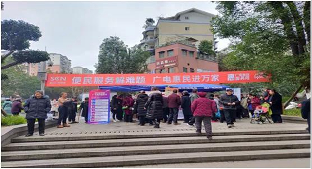 【我们这五年】打造四大亮点,“数”说泸州文广旅工作新成绩(图9) 【我们这五年】打造四大亮点,“数”说泸州文广旅工作新成绩(图9)