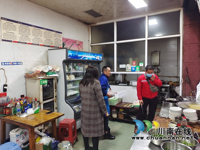 泸县百和镇：拧紧冬季燃气“安全阀”
