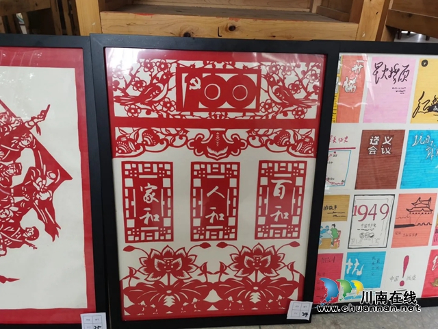 泸县百和镇开展“百年奋斗正青春 勇开新局担使命”师生书画作品评选和展示活动(图3)
