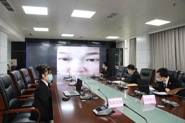 感受公平正义|江阳法院在线集中发放执行案款1188.47万元(图3) 感受公平正义|江阳法院在线集中发放执行案款1188.47万元(图3)