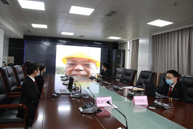 感受公平正义|江阳法院在线集中发放执行案款1188.47万元(图4) 感受公平正义|江阳法院在线集中发放执行案款1188.47万元(图4)