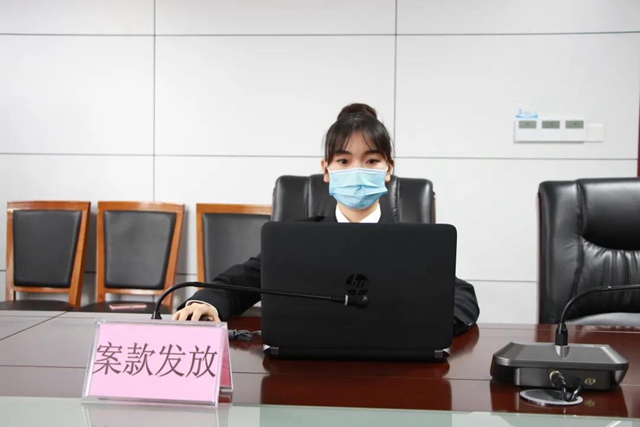 感受公平正义|江阳法院在线集中发放执行案款1188.47万元(图6) 感受公平正义|江阳法院在线集中发放执行案款1188.47万元(图6)