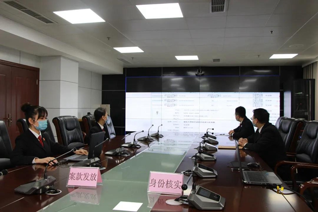 感受公平正义|江阳法院在线集中发放执行案款1188.47万元(图5) 感受公平正义|江阳法院在线集中发放执行案款1188.47万元(图5)