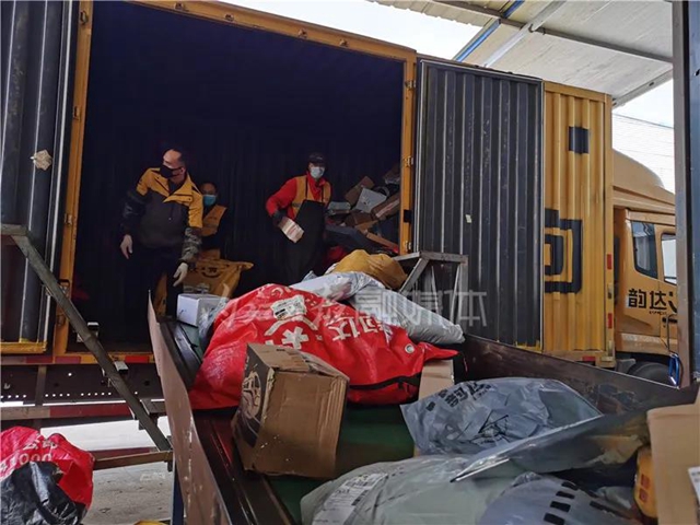 到内江的快递安全吗？记者“消杀”现场直击(图3)