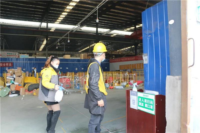 到内江的快递安全吗？记者“消杀”现场直击(图4)