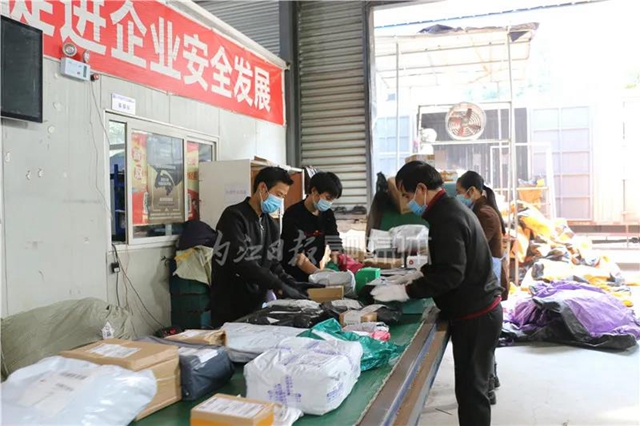 到内江的快递安全吗？记者“消杀”现场直击(图1)