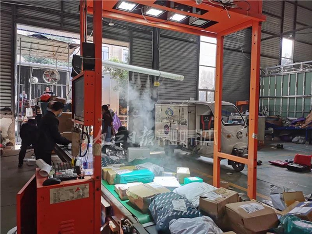 到内江的快递安全吗？记者“消杀”现场直击(图7)