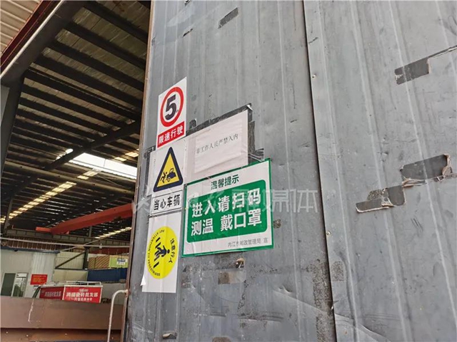 到内江的快递安全吗？记者“消杀”现场直击(图8)