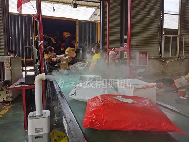 到内江的快递安全吗？记者“消杀”现场直击(图9)