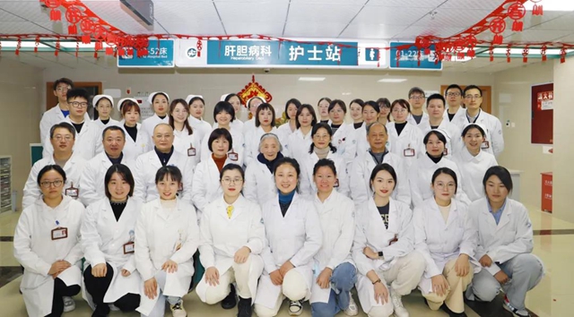 【扩散】西南医大中医院肝胆病科搬新家啦，超燃！(图4)