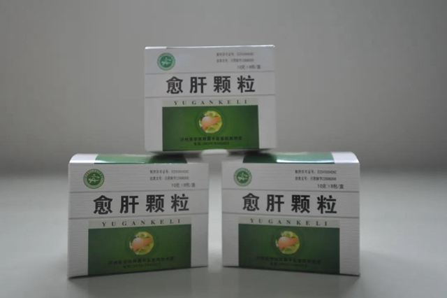 【扩散】西南医大中医院肝胆病科搬新家啦，超燃！(图16)