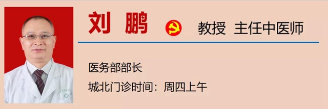 【扩散】西南医大中医院肝胆病科搬新家啦，超燃！(图23)