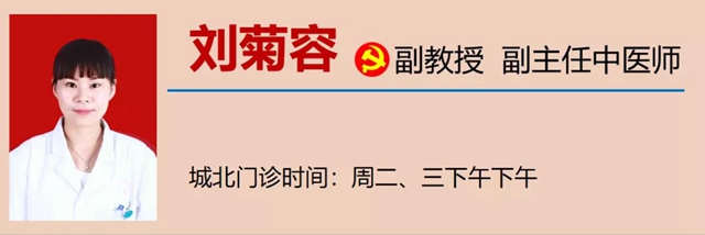 【扩散】西南医大中医院肝胆病科搬新家啦，超燃！(图28)