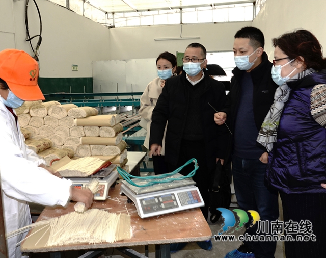 西南医大附院科研团队青睐税袁“古蔺面”(图3)