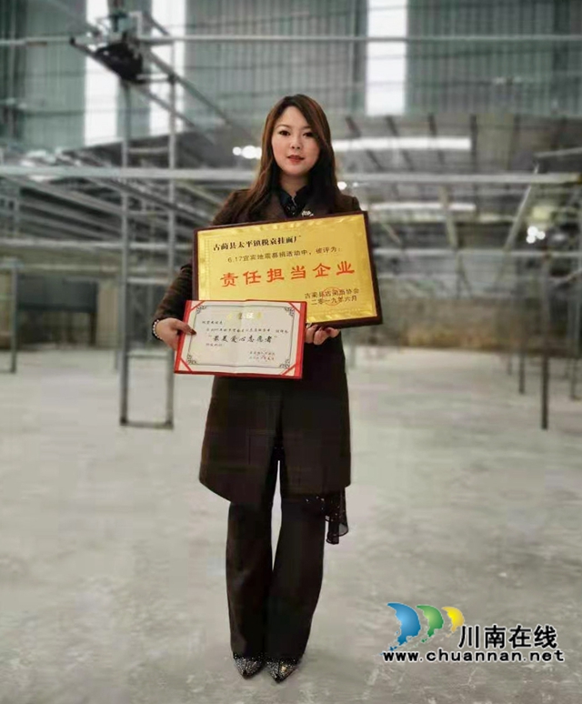 西南医大附院科研团队青睐税袁“古蔺面”(图4) 西南医大附院科研团队青睐税袁“古蔺面”(图4)