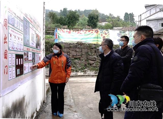 西南医大附院科研团队青睐税袁“古蔺面”(图8)