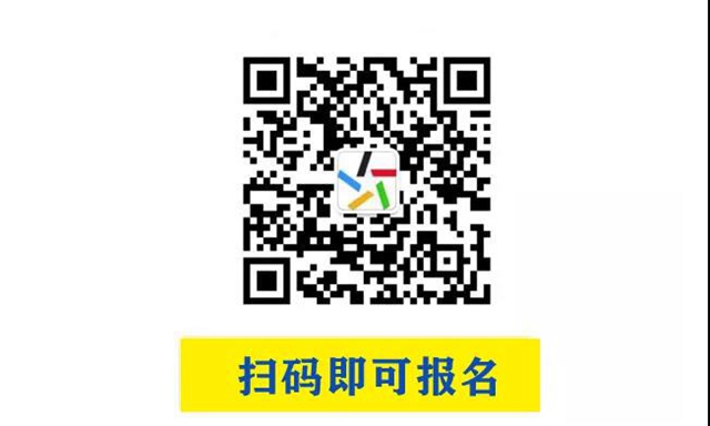 筹备2022年世界杯，泸州体彩代销门店征召启动！(图7)