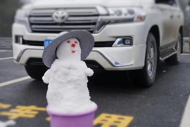 美如童话世界,“泸州之巅”雪花飘(图6) 美如童话世界,“泸州之巅”雪花飘(图6)