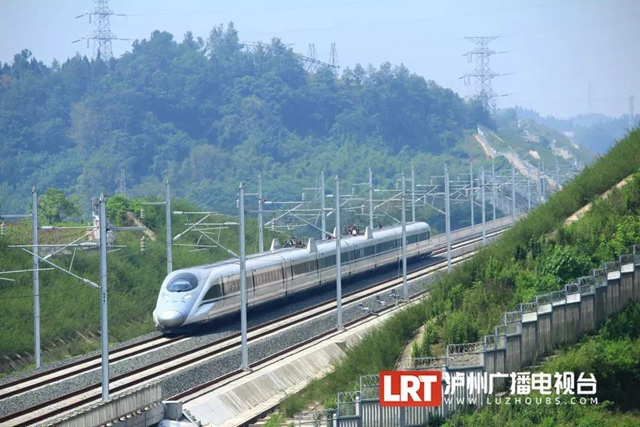 计划工期15天｜本周三起，绵泸高铁内自泸段富顺至泸州区间停运整治