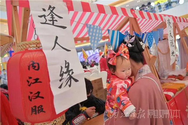 穿越千年!上百内江人在这里“梦回汉朝”(图6) 穿越千年!上百内江人在这里“梦回汉朝”(图6)