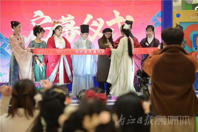 穿越千年!上百内江人在这里“梦回汉朝”(图25) 穿越千年!上百内江人在这里“梦回汉朝”(图25)