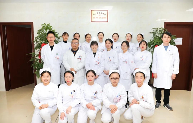 合江县中医医院：11月25日来这里！免费福利等你来领！