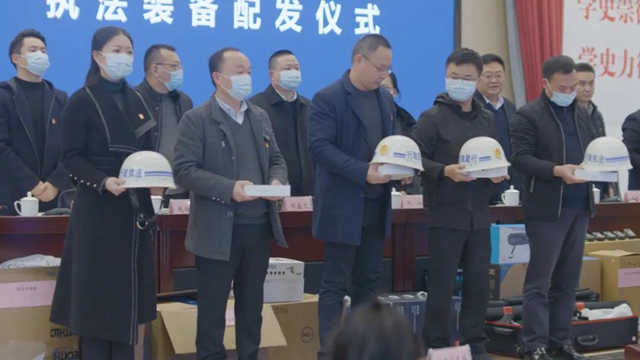 眼花缭乱，众多“执法神器”配发到位，泸州市市场监管局这是要干嘛？(图2)