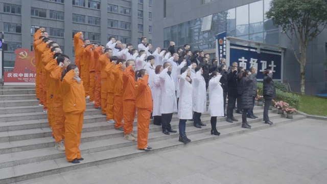 眼花缭乱，众多“执法神器”配发到位，泸州市市场监管局这是要干嘛？(图4)