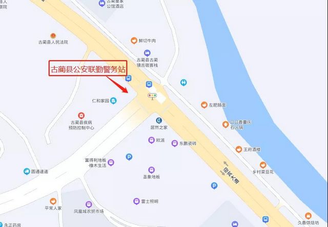 泸州首个“无人车管所”正式启用！(图7)